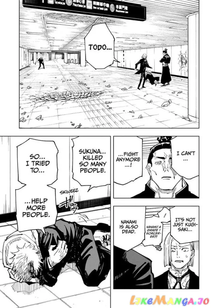 Jujutsu Kaisen Chapter 127 image 05_optimized
